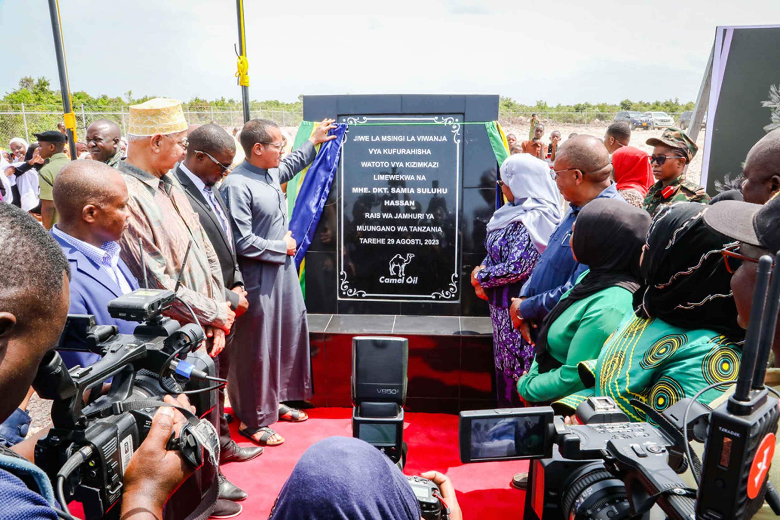 csr-4-kizimkazi-amsonsgrouptz